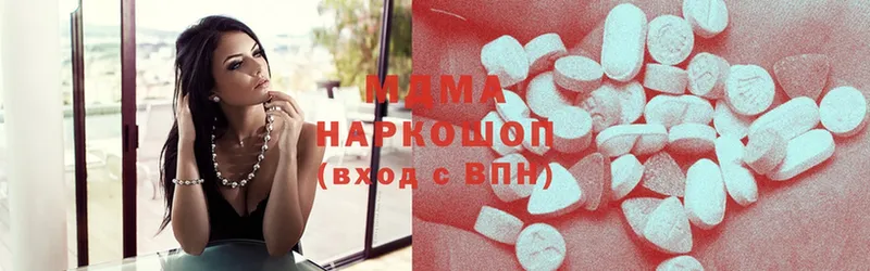 Виды наркотиков купить Великий Устюг Канабис  АМФЕТАМИН  Cocaine  МЕТАМФЕТАМИН  Мефедрон  ГАШ 